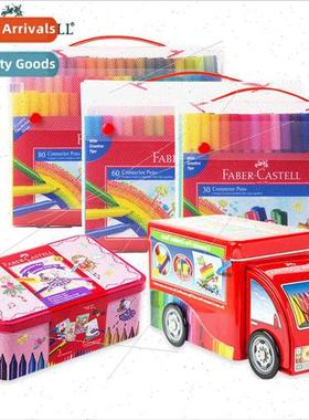 Germany Pfizer watercolor pencils 12 colors 80 children bloc