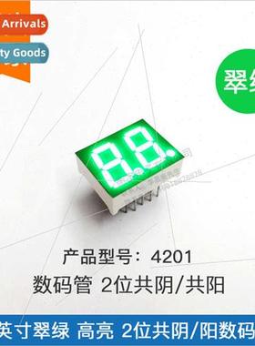 0.4 inch two dig tube emerald green light 201AGG common nega