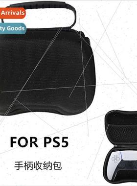 适用PS5 controller eva hard shell protective case Gamepad st