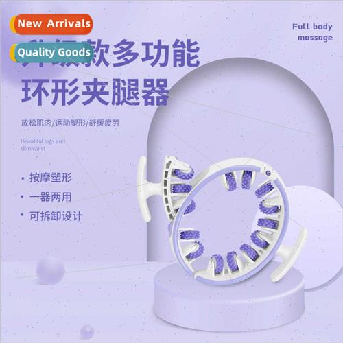 Ring leg massager fness legs slim waist trainer detachable n