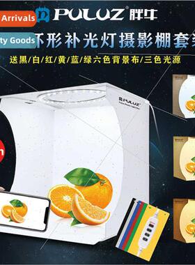 3 color temperature LED ring light high brightness portable