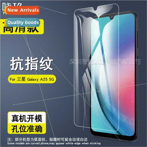 For Samsung Galaxy A25 5G Tempered Film Samsung A25 5G Mobil