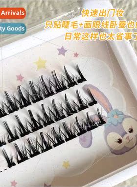 Imp False Eyelash  Adhesive Thick Natural mulation ngle Clus
