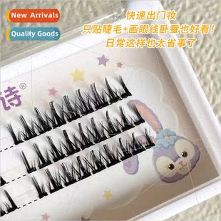 Imp False Eyelash  Adhesive Thick Natural mulation ngle Clus