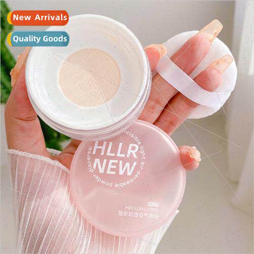 Helen llian air loose powder -removal dense powder lasting w