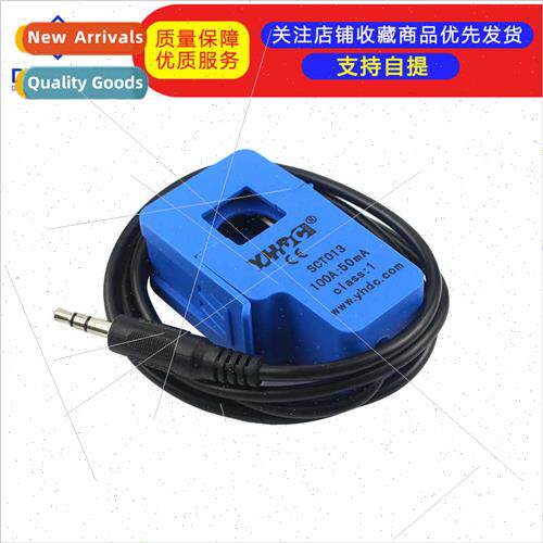 SCT-013-000 YHDC 100A Open-Close Current Transmer SCT013000