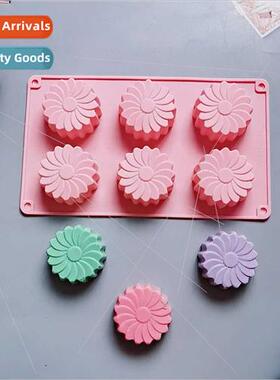 6 Sunflower 118 Cake Soap licone Mold Dessert Mold Kchen Bak