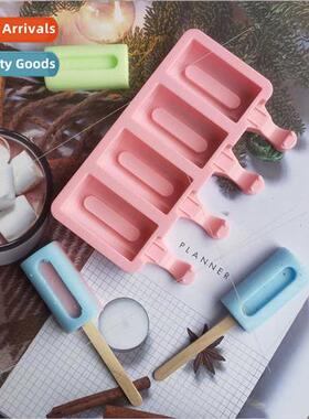 4-notch 489 ice cream silicone mold ice cream stick ice crea