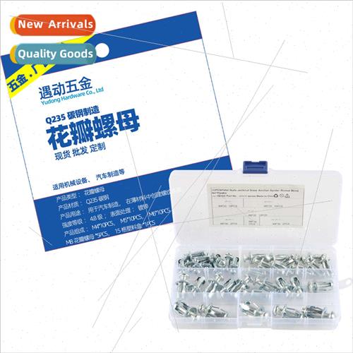 35pcs M4M5M6M8 Petal Nut Q235 Rivet Nut Lantern Type Rivet N