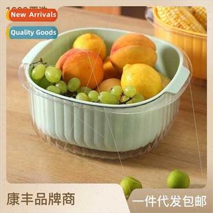 basket draining household living plast Double room washbasin