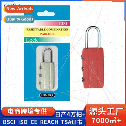 ABS plastic craft combination lock cartoon luggage locks min