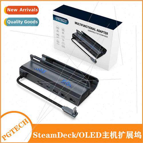 SteamDeck OLED Console Multi-Function Converter Dock SteamDe