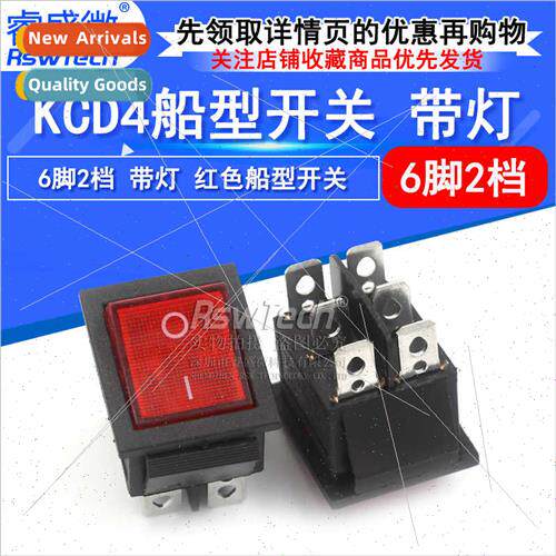 Boat swch KCD4-202 6-pin 2-speed boat swch wh light KCD2 roc