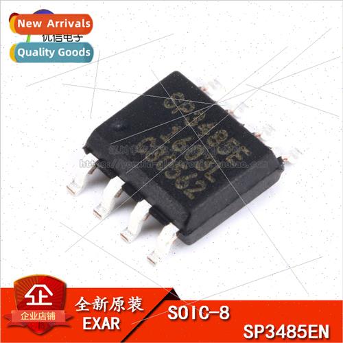 al Genuine SMT SP3485EN-L/TR Chip Transceiver RS-485 SOP-8