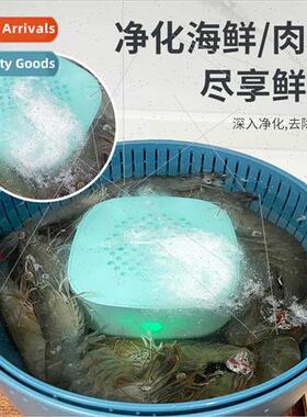 Fru Vegetable Cleaner Purifier Home Fru Vegetable Steriliser