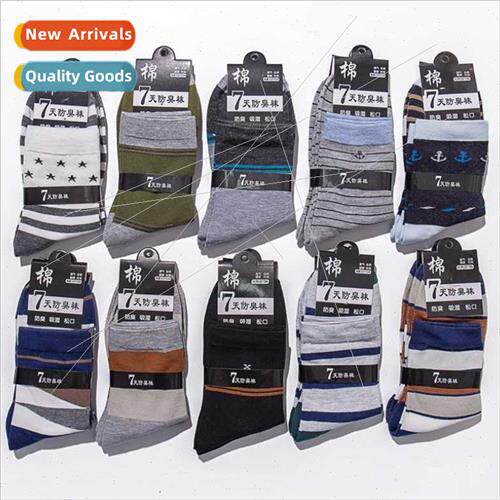 Autumn Winter 200 Needle Northeast Men Business Socks Color