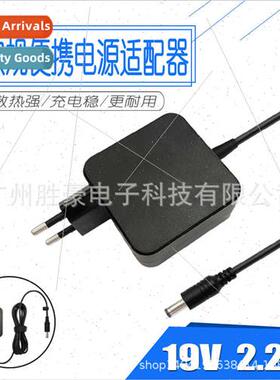 DC19V2A Power Adapter 5525 5521 Universal SH72T12TS100 Solde