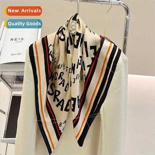 Not Pre Square Four 2023 Scarf Timeless Mulberry But