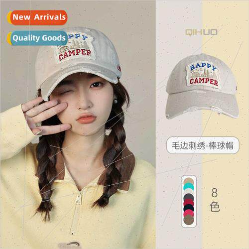 Letter embroidery baseball cap men women couple  tide washed