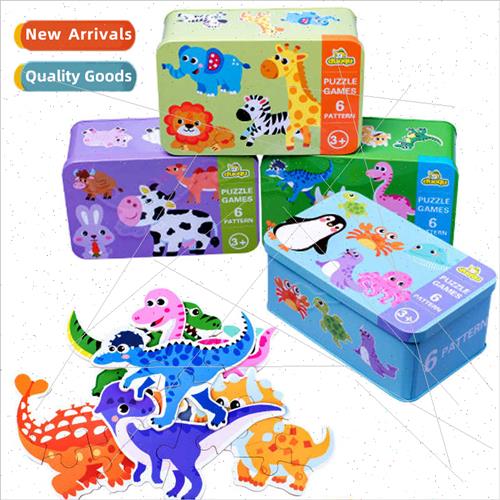 New creative six-in-one iron box puzzle early childhood educ