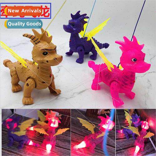 Electric leash flying dragon 819 music leash dinosaur simula