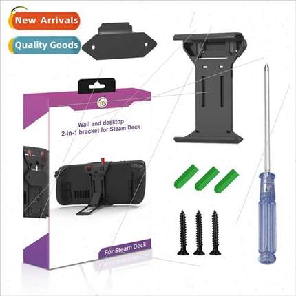 Steam Deck Portable Desktop Bracket Steam deck wall mount st
