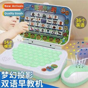 Children Early Learning Machine Infant toys Enlightenment la