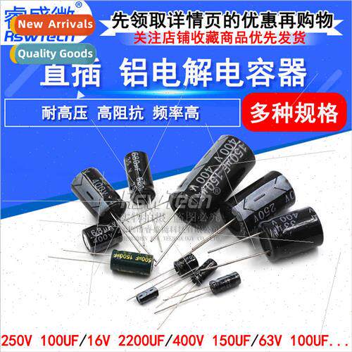 Aluminum Electrolytic Capacors 35V/50/63/250/400/10uF/22/33/