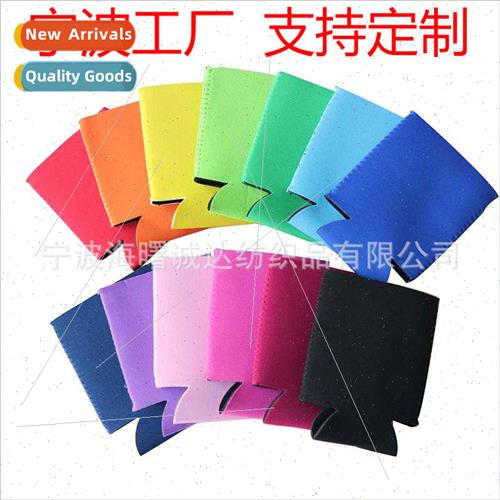 Neoprene Heat Sublimation Insulated Can & Coke Mug Sleeve Ne