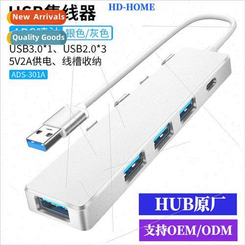usb3.0 hub usb*4 hub splitter driver free usb docking statio