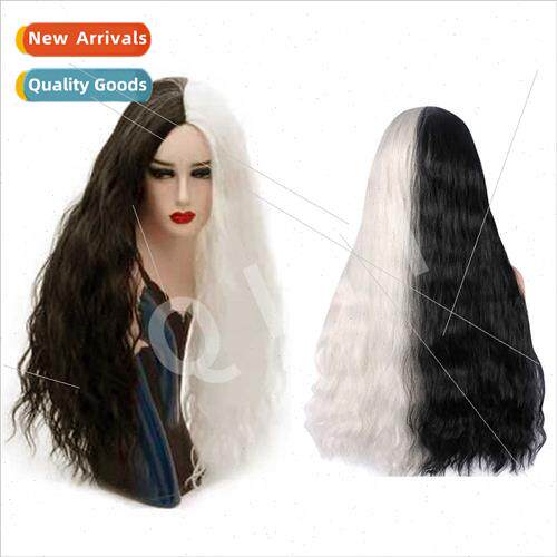 Wig female center parted corn hot long curly yin yang black