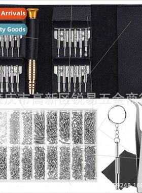 1000 pcs Eyeglass Screws Eyeglass Screwdriver Repair K Tweez