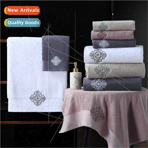 Sevina Bath Towel cotton towel adult bath towel extra thick