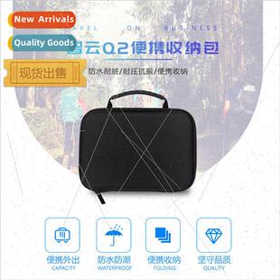 Stabilizer Bag Storage Stora Accessory Portable Gimbal