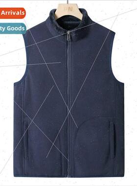 Fleece undershirt men 2023 fall collar cardigan fashion simp