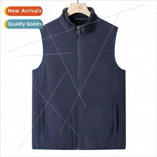 Fleece undershirt men 2023 fall collar cardigan fashion simp