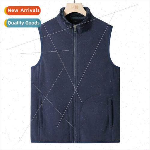 Fleece undershirt men 2023 fall collar cardigan fashion simp