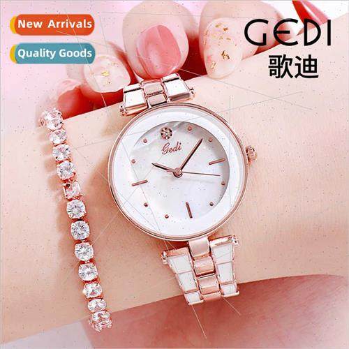 Fire Elegant Steel Strap Women Watch Korean Trend Student Qu