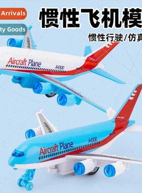 Children toys boys inertia car simulation airplane crane mac