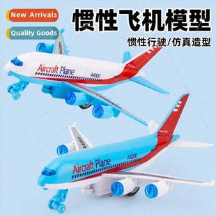 Children toys boys inertia car simulation airplane crane mac