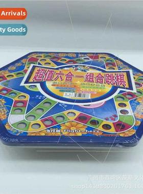 Exquise Hex Checkers 6-in-1 Multifunctional Glass Bead Check