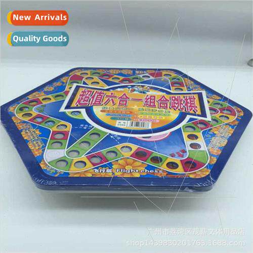Exquise Hex Checkers 6-in-1 Multifunctional Glass Bead Check