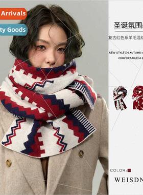 Scarf winter female thickened knted blended warm atmosphere
