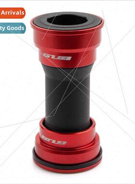 BB86-92 Press-in Ceramic Center Shaft Mountain Road Bicycle