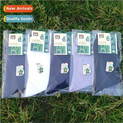 Spring Men Thin Stockings Cheap Bamboo Fiber Footbath Socks