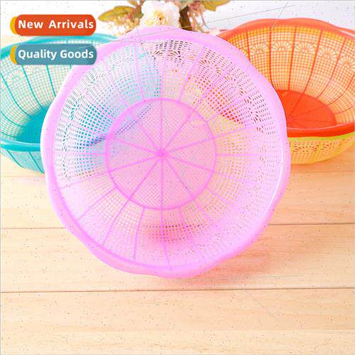 skeleton dishwashing basket rice washing basket Supermarket