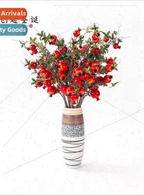 Pomegranate dry branch simulation fru fru simulation flowers