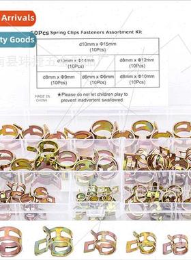 Flexible Throat BZinc Plated Pipe Clamp Hoop Set 60pcs Box C