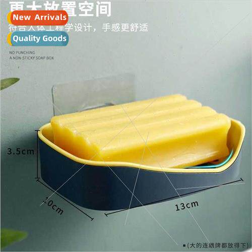 Creative wall-mounted soap holder bathroom shelf suction cup