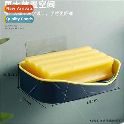 Creative wall-mounted soap holder bathroom shelf suction cup